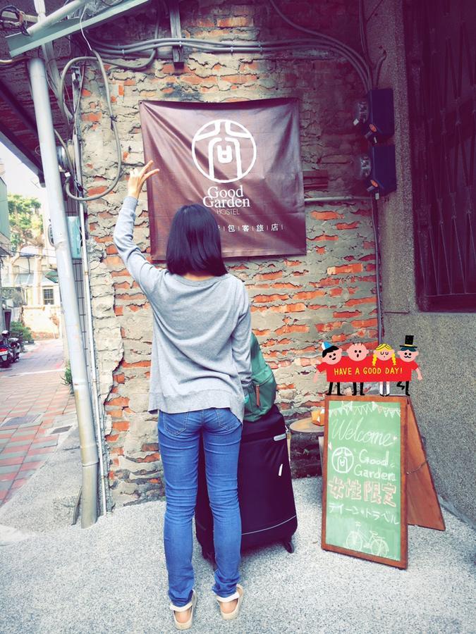 Good Garden Female Hostel Tainan Zewnętrze zdjęcie